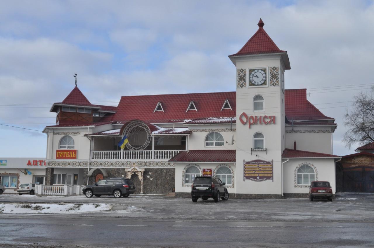 Orysya Otel Kopychyntsi Dış mekan fotoğraf