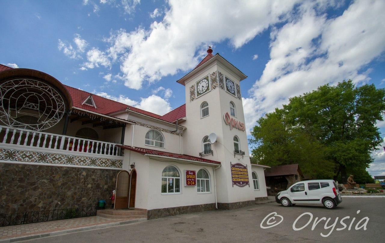 Orysya Otel Kopychyntsi Dış mekan fotoğraf